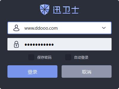 Ѹ��ʿ��������2020���°�