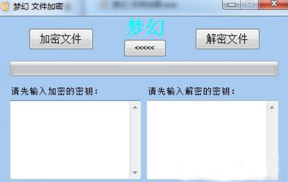 �λ��ļ��м�����������2020���°�