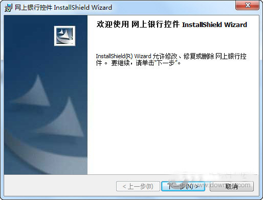 �������пؼ�����2020��ɫ�氲װ