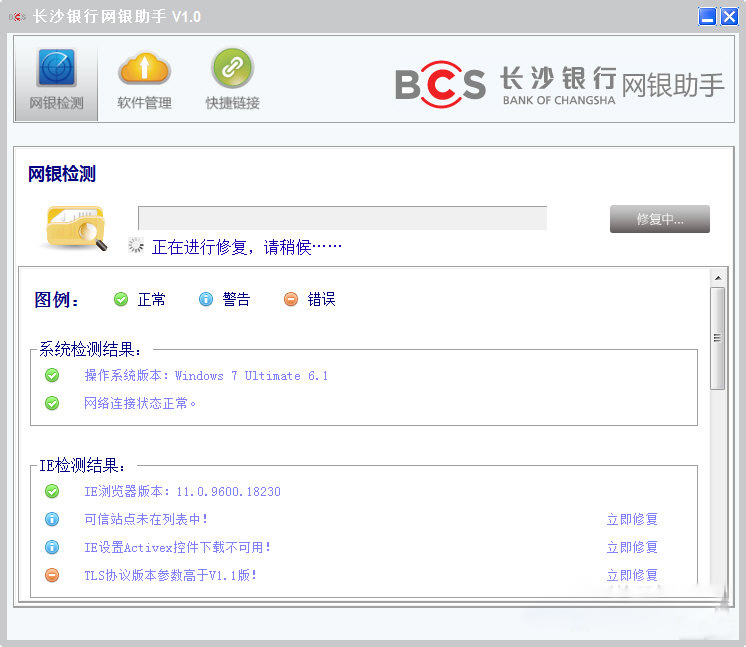 ��ɳ����������������2020���°�