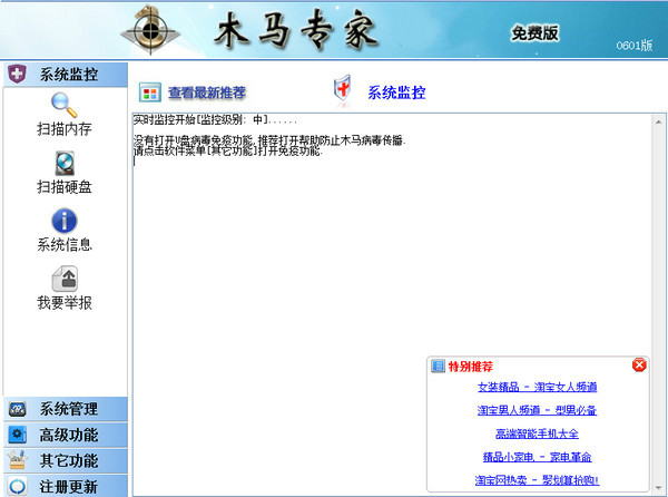 ľ��ר��2020��������