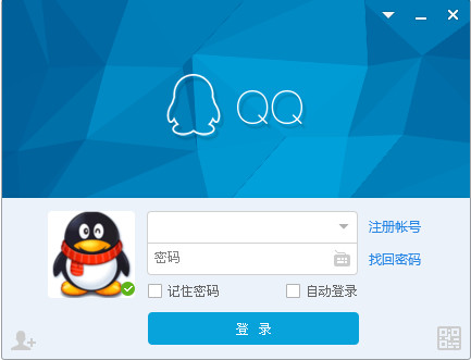 �������qq2020��ʽ��app