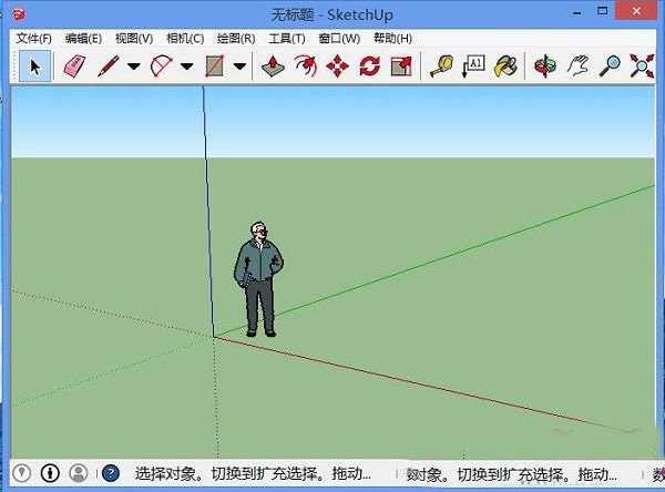 ��ͼ��ʦ2020�����ƽ������