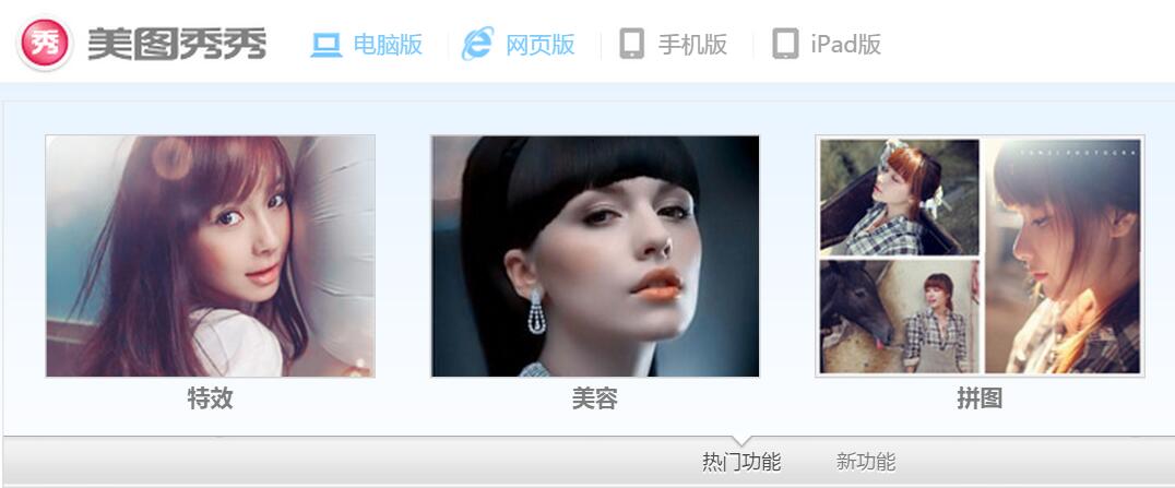 ��ͼ����ٷ�����2020���԰���������ʹ��