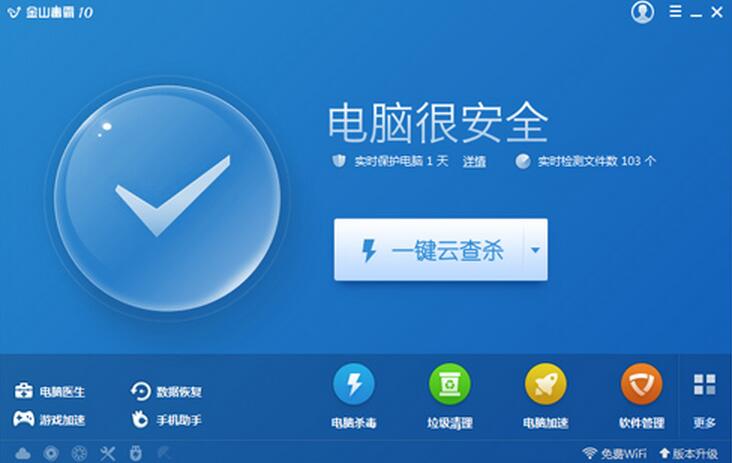 ɱ���������а�2020�������