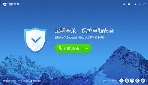 ɱ���������а�2020�������