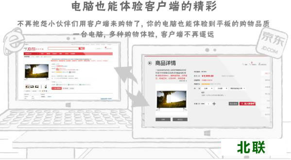 �������ص��԰������ٷ�����