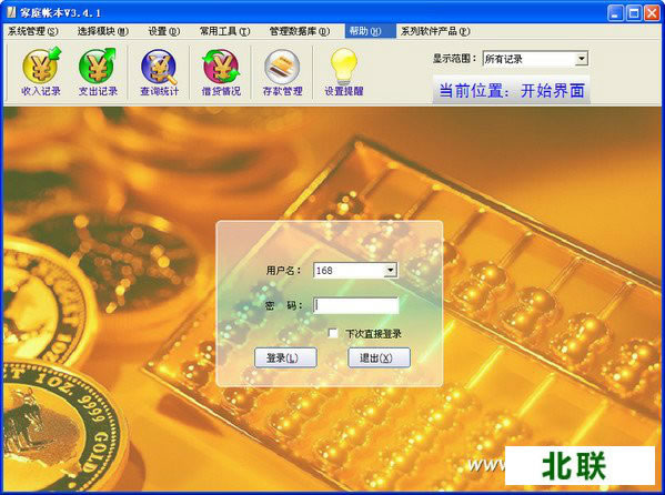 ��ͥ�ʱ�������������ر��