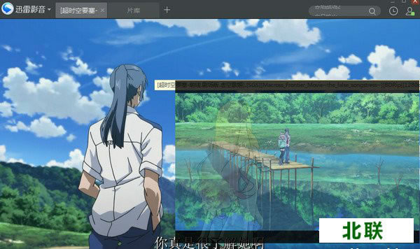 Ѹ��Ӱ���ٷ�����2020���԰�