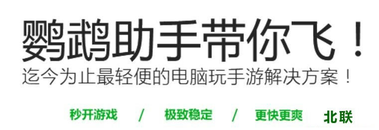 17173��������ģ�������ع������°�v1.0.714