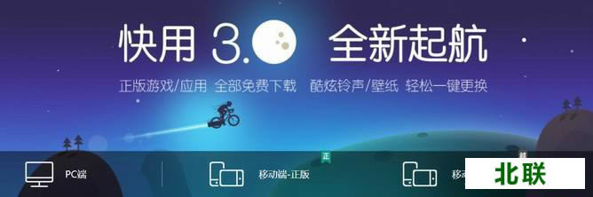 ����ƻ�����������������2020