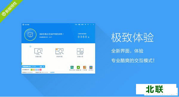 360ɱ���������2020������