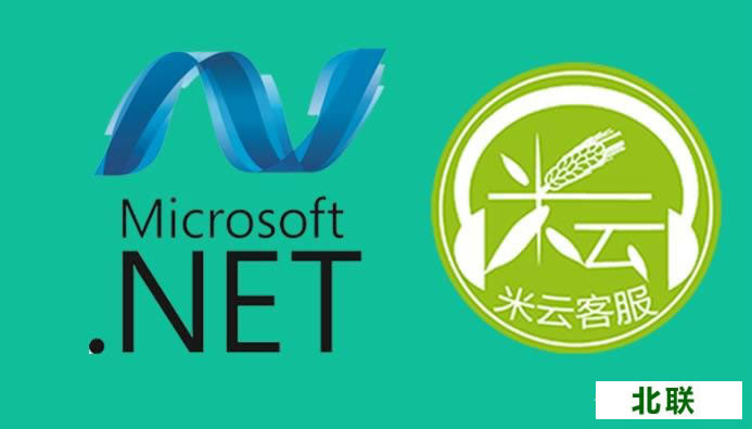 ���ƿͷ��������ع���v1.0.4.7��