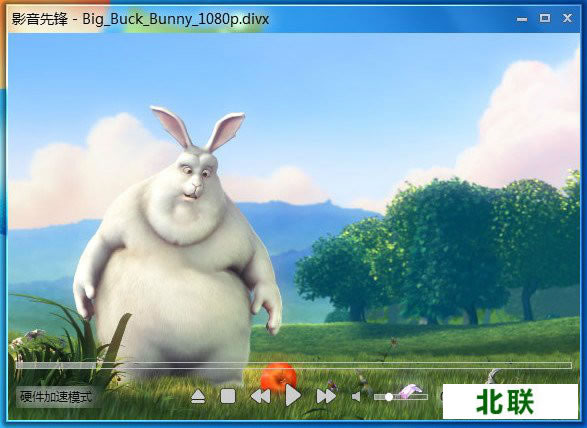 影音先锋官方免费下载2020电脑版