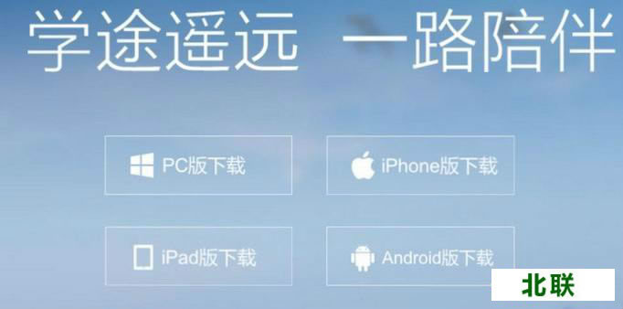 �ٶȴ���kk�����ͻ�������2020