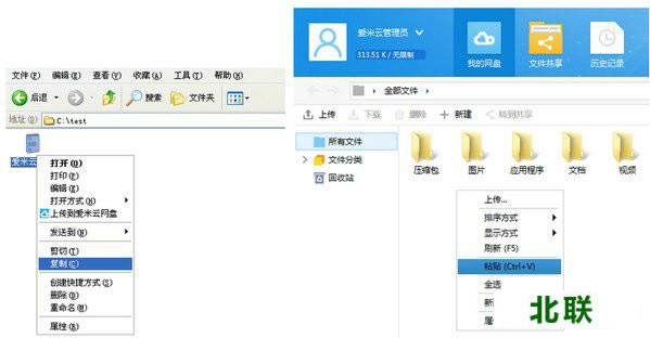 ���������̷�������عٷ���2.1.8