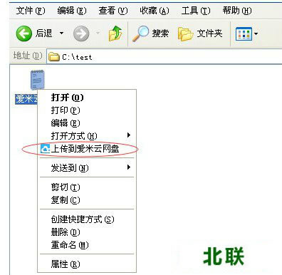 ���������̷�������عٷ���2.1.8