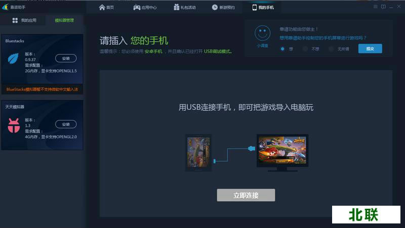 �������ֹ������԰�����2020