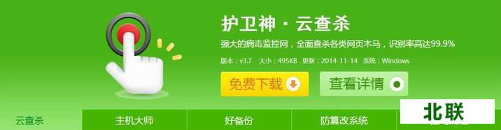 ������������ʦ2020�����������