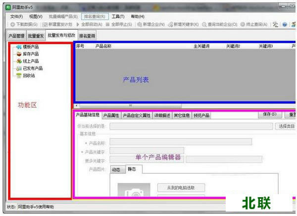 �������ֹٷ�����2020����