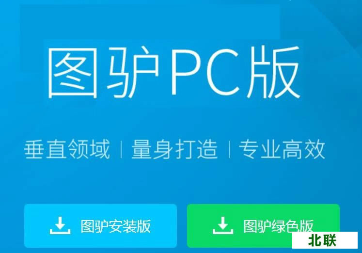 ͼ¿����2020��ʽ��ٷ�������ص��԰�