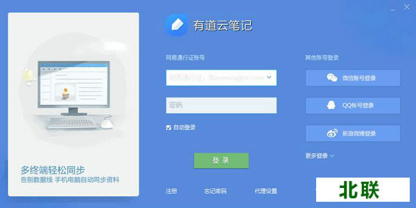 �е��Ʊʼ����ع������԰�����2020