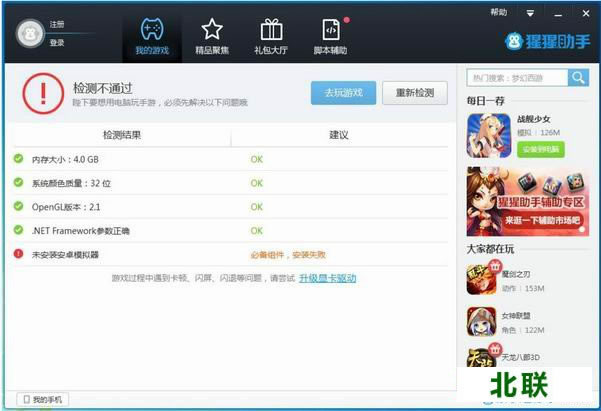 �������ְ�׿ģ�����������԰�����