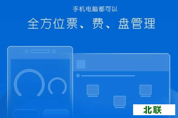 580��Ʊ�������ع�����Ѱ�