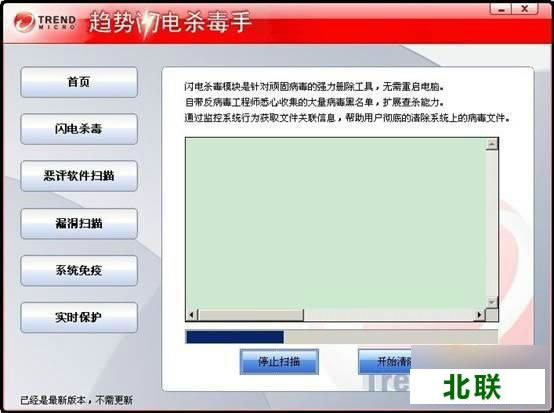 ����ɱ������������Ѱ�����2020