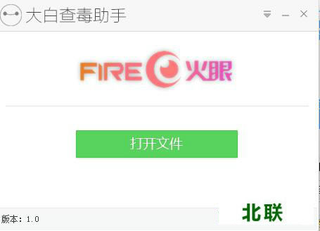 ��ײ鶾���������ٷ���ʽ������