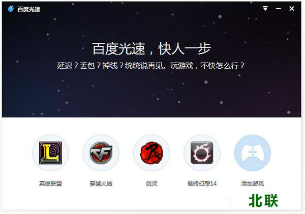 �ٶȹ�����Ϸ��������������2020������