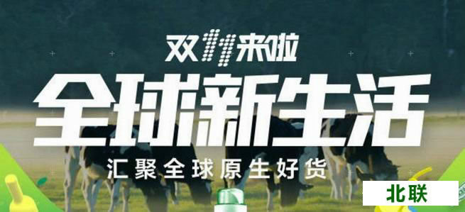 �����Ա���2020�°浽����