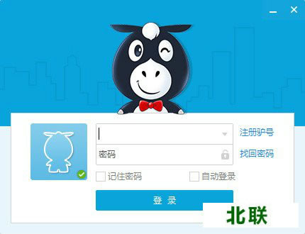 ͼ¿��������2020����PC�氲װ��