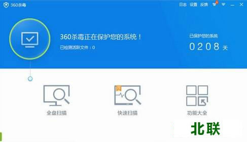 360ɱ����������2020�ٷ�����