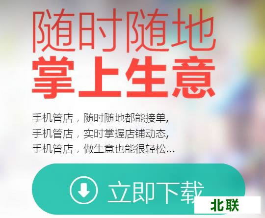 ���������ٷ��������Ұ�2020����