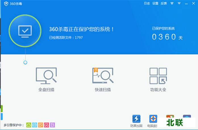 360ɱ����������2020�ٷ��������°�64λ/32λ