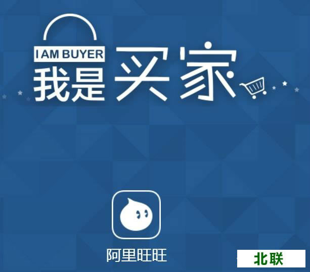 ����������Ұ�2020�ٷ�����