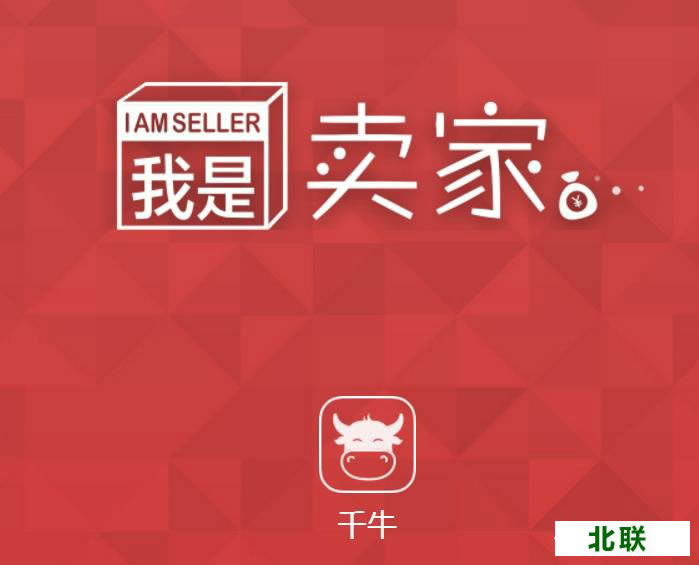 �����������Ұ�2020�ٷ�����