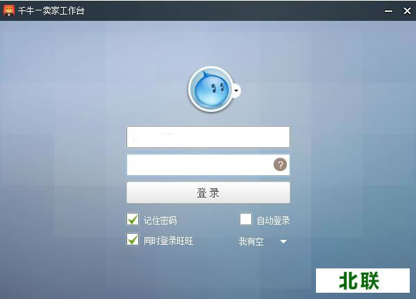 �����������Ұ�ٷ�����2020���԰�