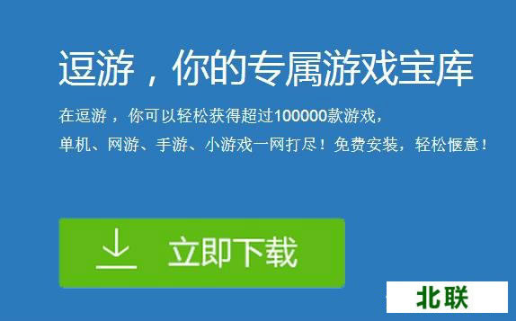 ������Ϸ�������ع���2020���°��������