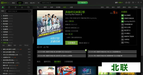 ��������Ƶ���ص�����2020���¿ͻ���