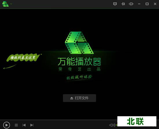 ���������ܲ������ٷ����ص��԰�2020