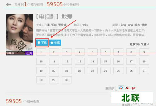 �ֻ��ſ����ص���Ƶ��ôת����ʽ