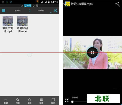 �ֻ��ſ����ص���Ƶ��ôת����ʽ