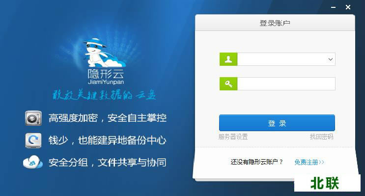 �����Ƽ������̹�������Windows����ͻ���