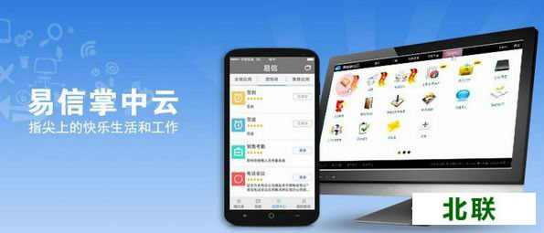 ���������Ƶ��԰�ͻ�������2020