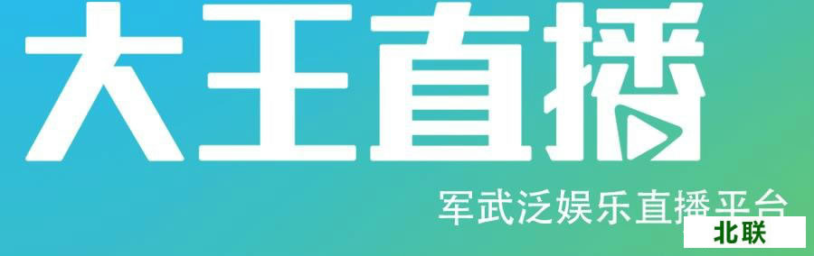 ����ֱ����������2020�ٷ�����