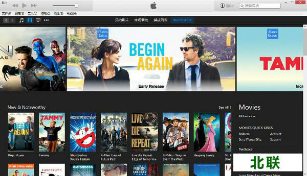 itunes官方下载中文版电脑版