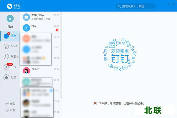 ���ض������԰�ٷ�����