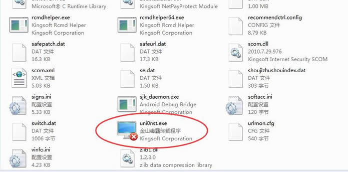 ��ɽ�������ж�أ�ж�ؽ�ɽ���Եļ��ַ���